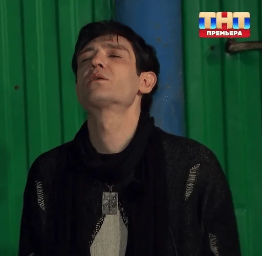 🌟 Стикер «Александр Шепс» для Telegram