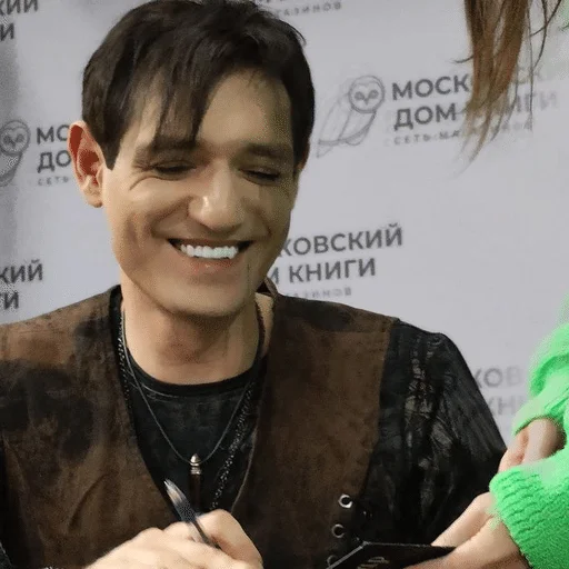 🌟 Стикер «Александр Шепс» для Telegram