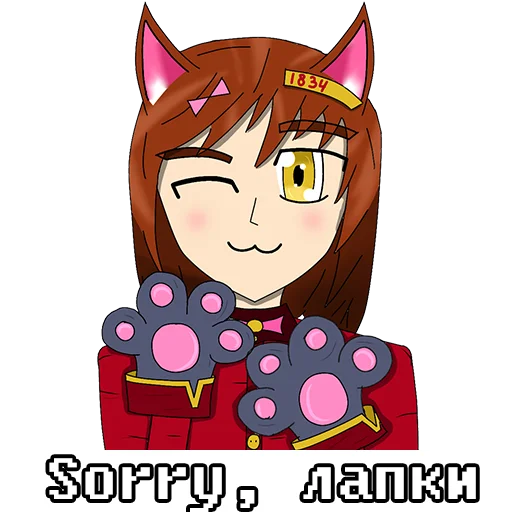 🐱 Стикер «Шева Сенпай» для Telegram