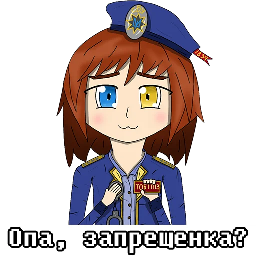👮 Стикер «Шева Сенпай» для Telegram