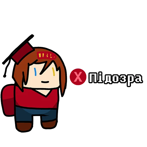 🤔 Стикер «Шева Сенпай» для Telegram