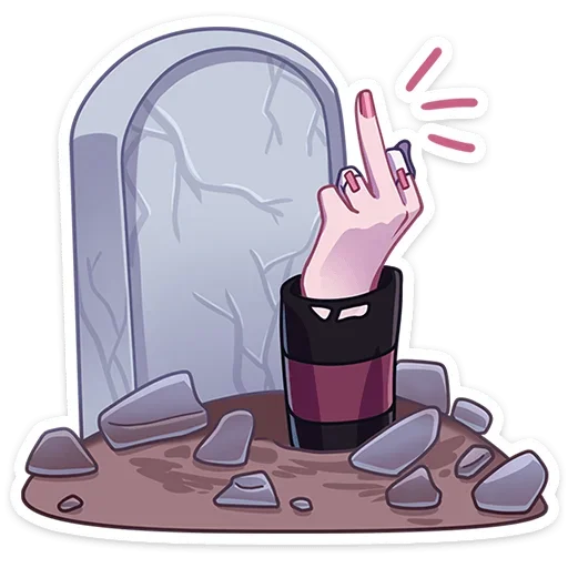 🖕 Стикер «Зомбяша без надписей» для Telegram