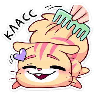 🤤 Стикер «Ши» для Telegram