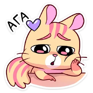 🥺 Стикер «Ши» для Telegram