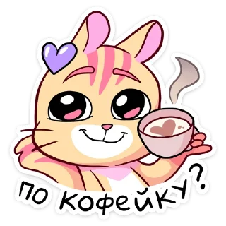 ☕️ Стикер «Ши» для Telegram