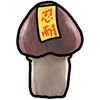 🍄‍🟫 Эмодзи «Mr Shiitake Mushrooms» для Telegram