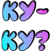 🤩 Эмодзи «Градиент, русские и английские» для Telegram