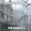 🌫 Эмодзи «shine #girl» для Telegram