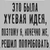 🥰 Эмодзи «shine #girl» для Telegram