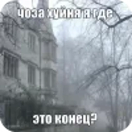 🌫 Эмодзи «shine» для Telegram