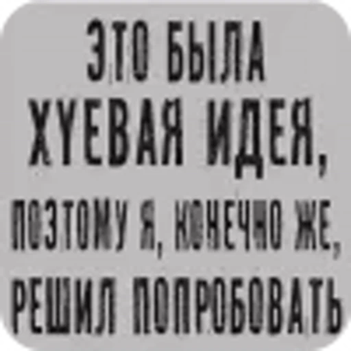 🥰 Эмодзи «shine» для Telegram