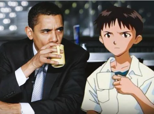 😐 Стикер «SHINJI WITH A FUCKING CUP» для Telegram
