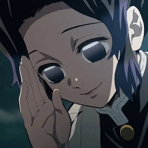 🦋 Стикер «胡蝶 しのぶ» для Telegram