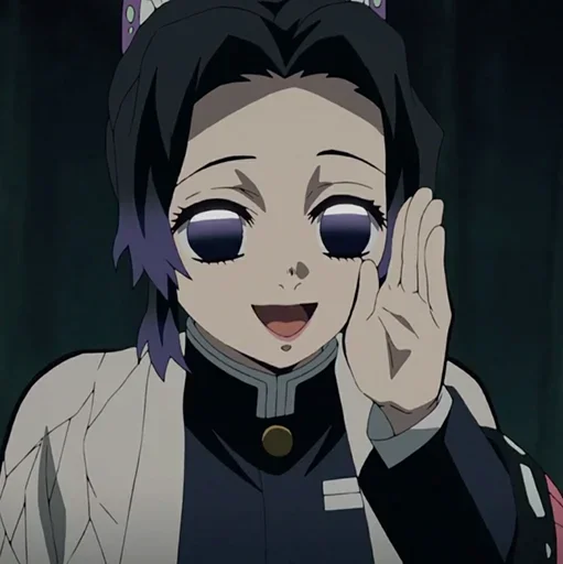 🦋 Стикер «胡蝶 しのぶ» для Telegram