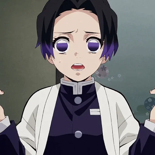 🦋 Стикер «胡蝶 しのぶ» для Telegram