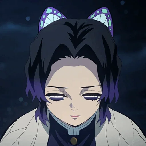 🦋 Стикер «胡蝶 しのぶ» для Telegram