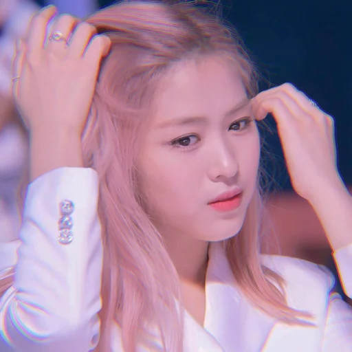 🐇 Стикер «ryujin itzy» для Telegram