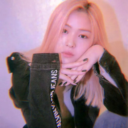 🐇 Стикер «ryujin itzy» для Telegram