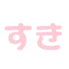 💮 Эмодзи «naruto animals» для Telegram