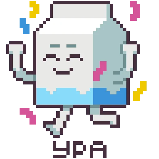 🥳 Стикер «MILK_FOR_SHIT_CHANNEL» для Telegram