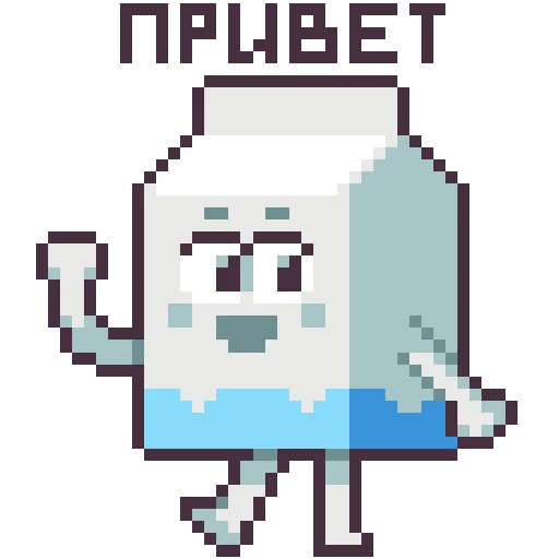 👋 Стикер «MILK_FOR_SHIT_CHANNEL» для Telegram