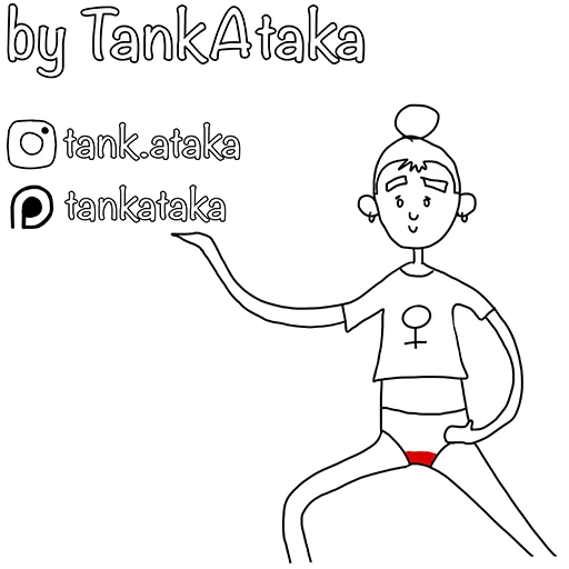 💁‍♀️ Стикер «Менструирую» для Telegram