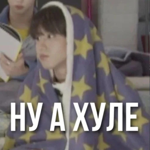 😔 Стикер «3퍼머이끄 / stray kids» для Telegram