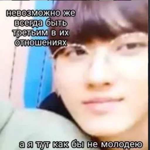 😐 Стикер «3퍼머이끄 / stray kids» для Telegram