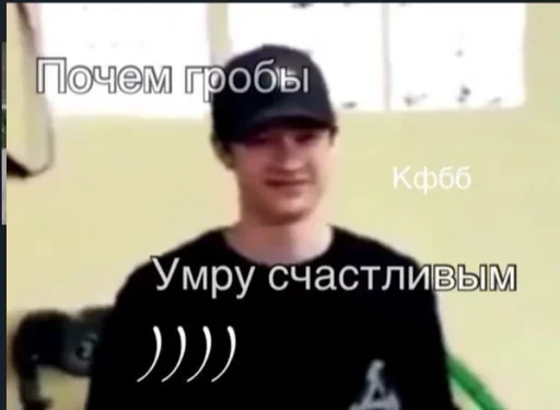 ❤️ Стикер «3퍼머이끄 / stray kids» для Telegram