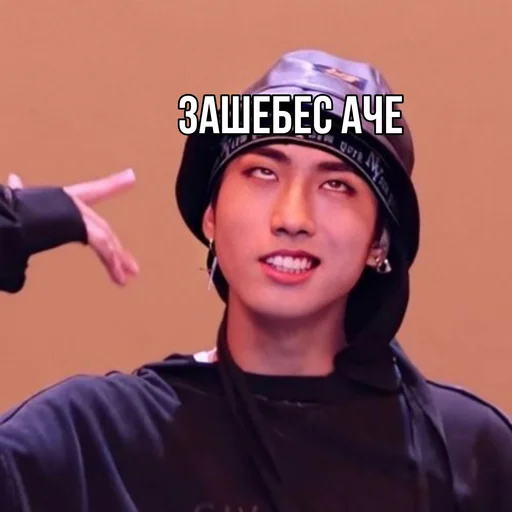 🐺 Стикер «3퍼머이끄 / stray kids» для Telegram