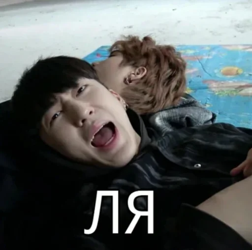 💩 Стикер «3퍼머이끄 / stray kids» для Telegram