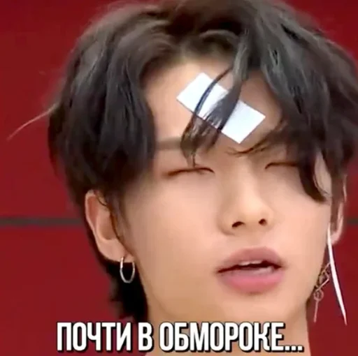 😵 Стикер «3퍼머이끄 / stray kids» для Telegram