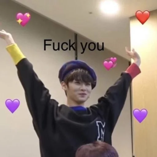 ❤️ Стикер «3퍼머이끄 / stray kids» для Telegram