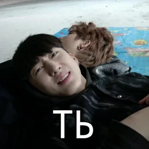 💩 Стикер «3퍼머이끄 / stray kids» для Telegram