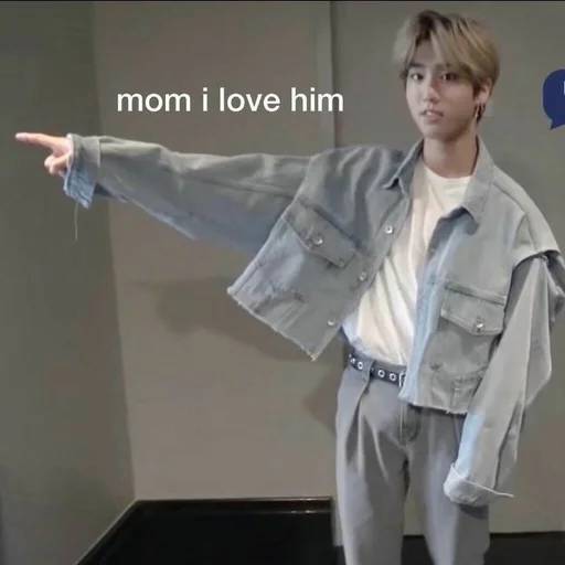 ❤️ Стикер «3퍼머이끄 / stray kids» для Telegram