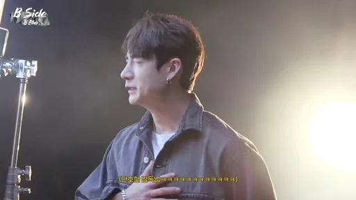 😭 Стикер «3퍼머이끄 / stray kids» для Telegram