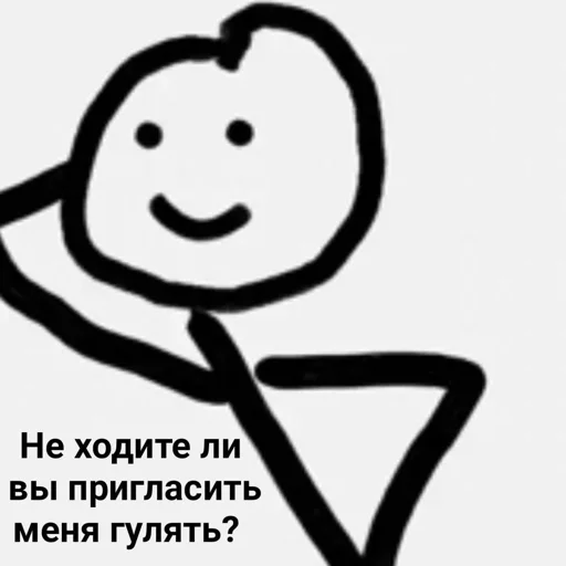 😅 Стикер «shiziky» для Telegram