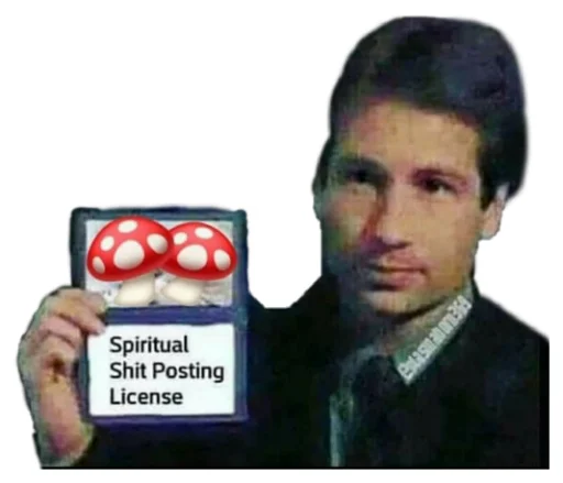 😎 Стикер «Shizoterika» для Telegram
