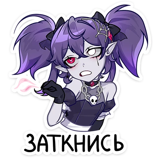 ⭐ Стикер «Шизу» для Telegram