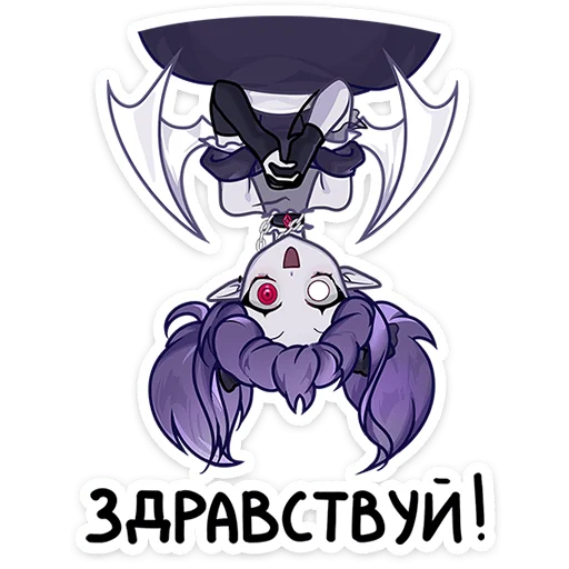 ⭐ Стикер «Шизу» для Telegram