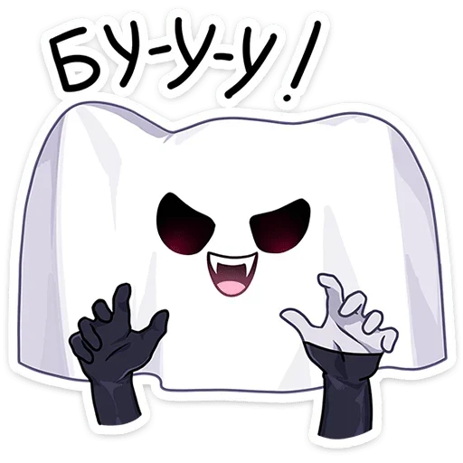 👻 Стикер «Шизу» для Telegram