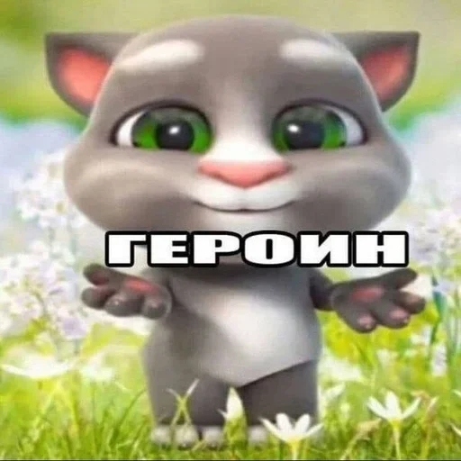 ☠️ Стикер «shlrona» для Telegram