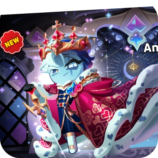 Стикерпак Cookie Run Kingdom Shadow Milk для Telegram — скачать