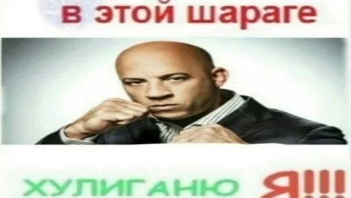 🌟 Стикер «shnikss» для Telegram