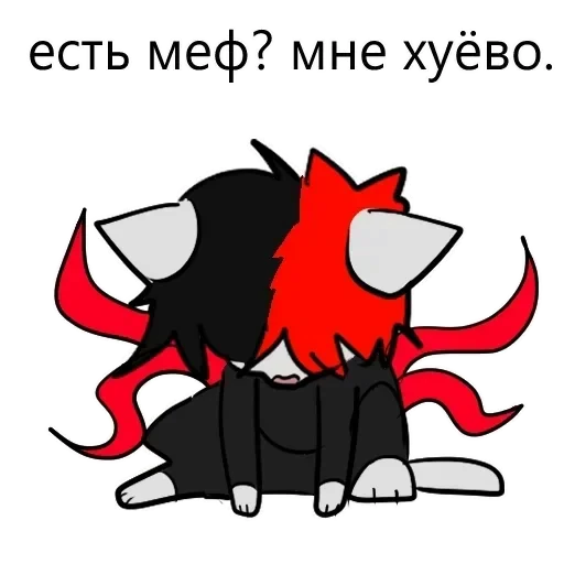 😿 Стикер «shnikss» для Telegram