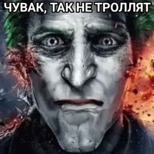 🌟 Стикер «shnikss» для Telegram