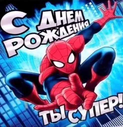 🌟 Стикер «shnikss» для Telegram