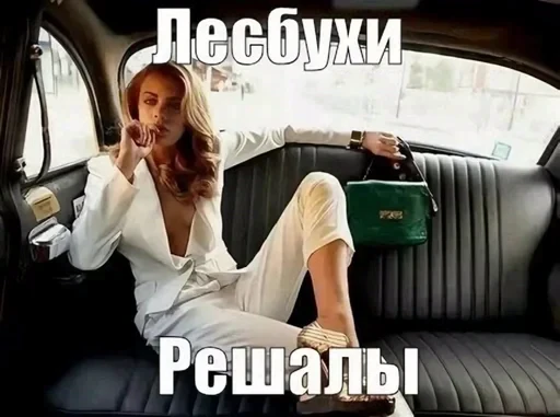 🌟 Стикер «shnikss» для Telegram