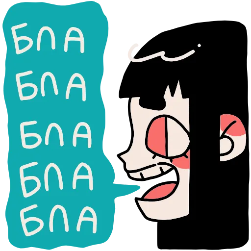 🤡 Эмодзи «Шома» для Telegram