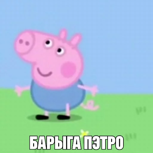Стикерпак SHOTAKE для Telegram — скачать